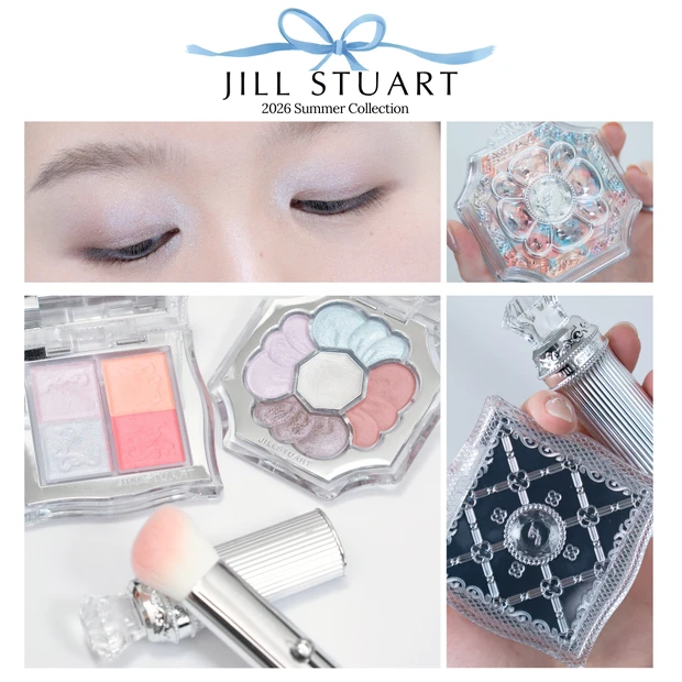 【2026夏限定】ブルベ大優勝！ジル夏新作｜透明感ラベンダーアイ＆限定チークでの儚げメイク