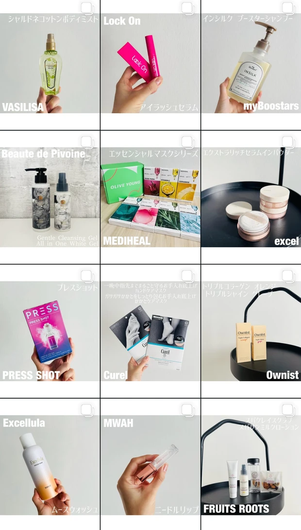 【小田切ヒロさんのおすすめ化粧水】コスメデコルテの話題の新作を30代・乾燥肌が使ってみた！_7