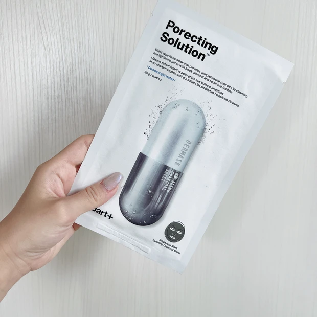 【渡韓レポ】韓国旅行オリーブヤング購入品ご紹介♡肌年齢マイナス10歳のスキンケアマニアが購入した韓国美容アイテムご紹介します♡_7_1