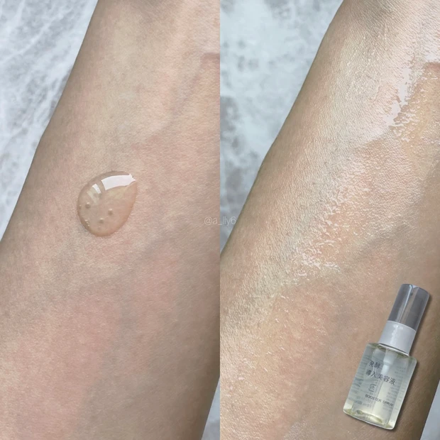 売り切れ続出！無印良品の発酵導入美容液とは？使い方や実際に使って感じた効果も解説✨_4