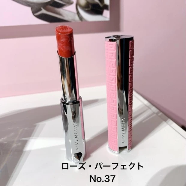 ジバンシイ、ローズ・パーフェクト