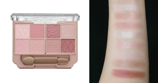 キャンメイク プティパレットアイズ　03　腕のスウォッチ　ブルべ夏