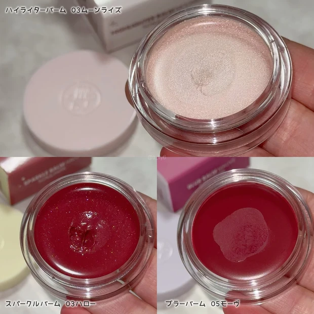 【売り切れ続出!?】韓国ダイソーおすすめリップ&チーク💖´- dearthing/SON&PARK_5_1