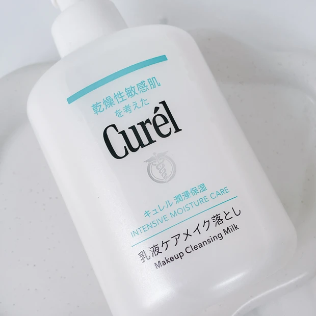 ドラッグストアで買える キュレル 乳液ケアメイク落とし