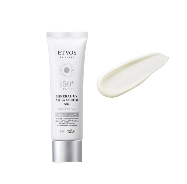 エトヴォスミネラルUVアクアセラム　日焼け止め