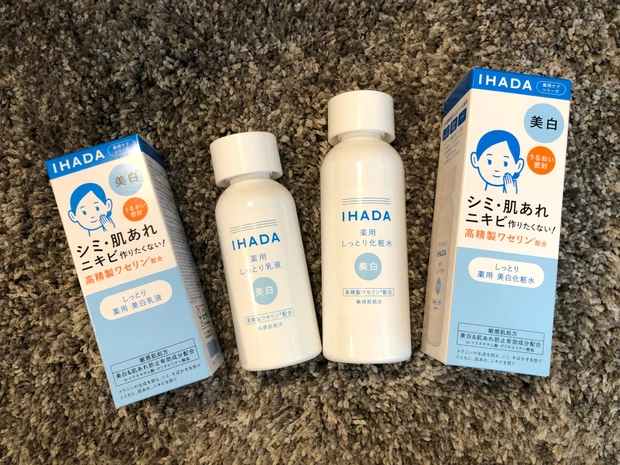 お肌のために作られた優しいスキンケア
【IHADA|イハダ】❤︎_2