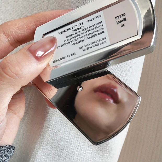 BRAYE ブレイ LIPSLEEK リップスリーク 韓国コスメ ウェアラブルコスメ