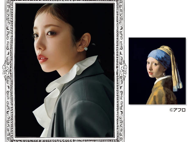 与田祐希さんが、フェルメール『真珠の耳飾りの少女』風美女メイク。赤リップ・ラベンダーの光で静謐な美しさに