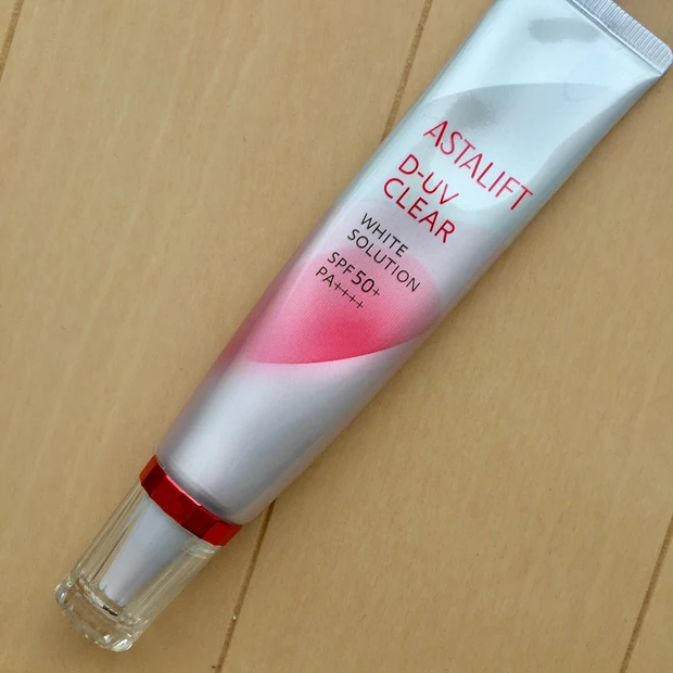 アスタリフト D-UV クリアホワイトソリューション