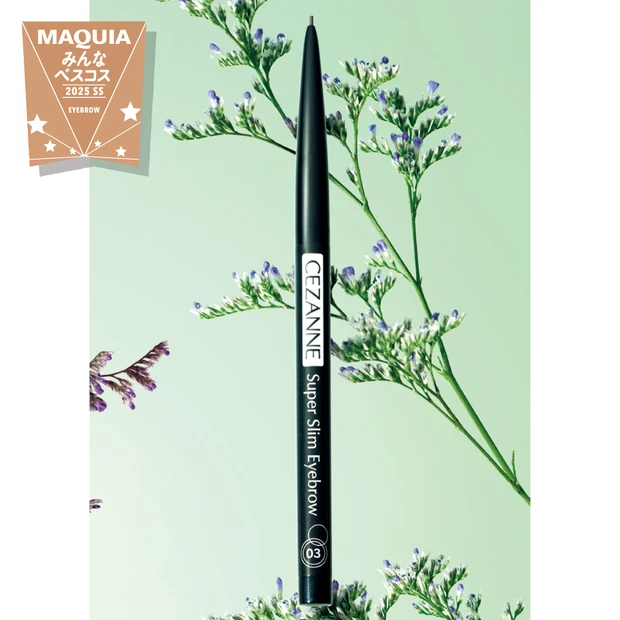 アイブロウ部門TOP3【みんなのベスコス 2025年 上半期】