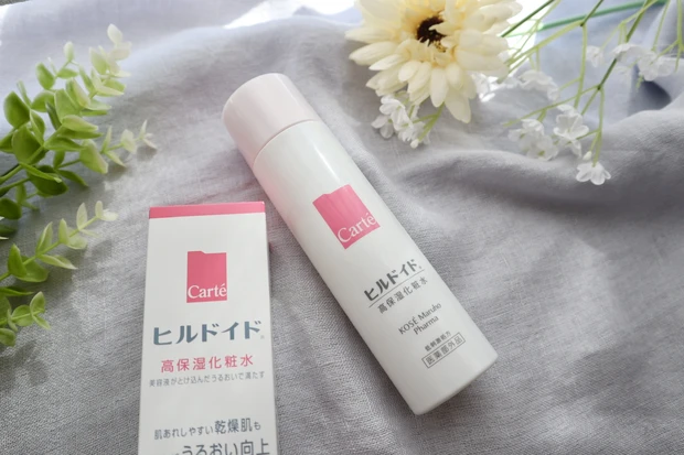 【待ってました!】薬局で買える「ヒルドイド」これからのケアにおすすめの保湿化粧水!_2