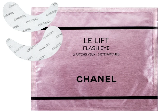 目の下のたるみぐま解消アイケアコスメ シャネル LL フラッシュ アイ