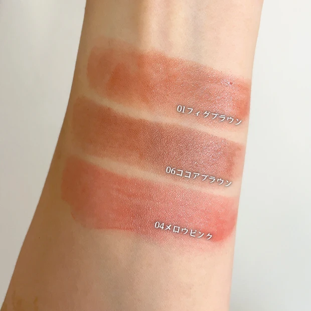 【セザンヌ】落ちないプチプラリップ｜リップカラーシールドのイエベ推しカラー3色を紹介_9_1