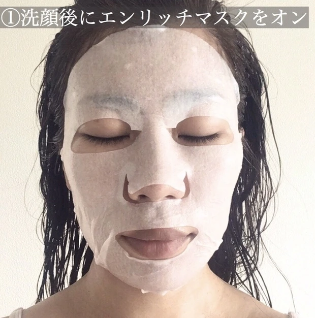 ずっと使ってみたかった!韓国発の微小電流マスク『フランツ デュアルフェイスマスク ジェット』これリピ買い決定です!_3_3