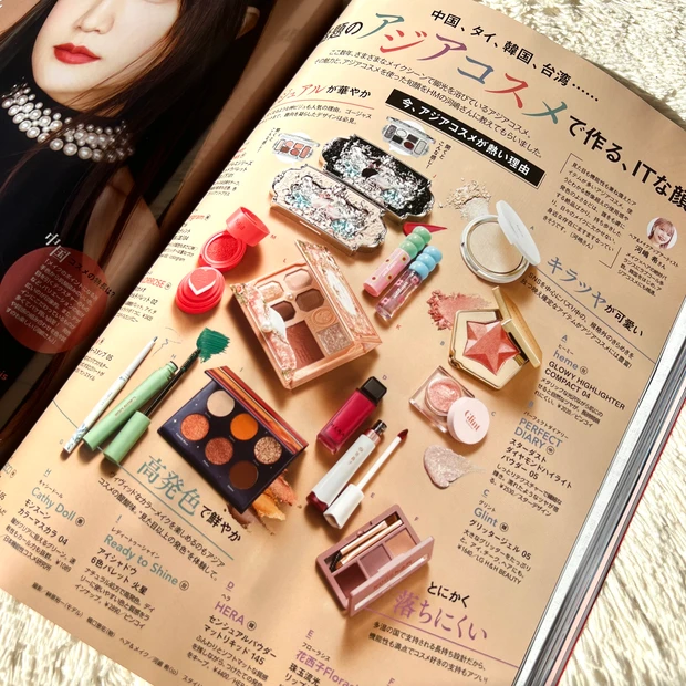 【ririmew現品が付録?!MAQUIA3月号の付録が過去イチやばい!】_6