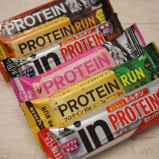 【ダイエット中のおやつ】コンビニやドラストで買える!美味しいプロテインバー3選