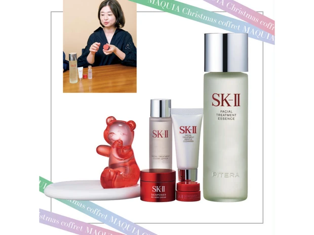 【「SK-Ⅱ」のクリスマスコフレ】名品「フェイシャルトリートメントエッセンス」の現品入り！