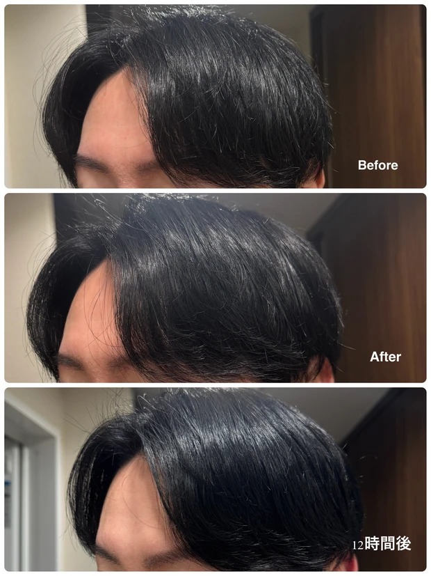 【ノーセット風】ヘアスタイルをこれ一本で_2