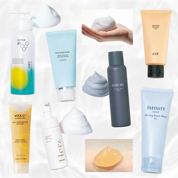 【2026年最新】角栓・黒ずみの悩みを解消！毛穴ケアにおすすめの洗顔料7選