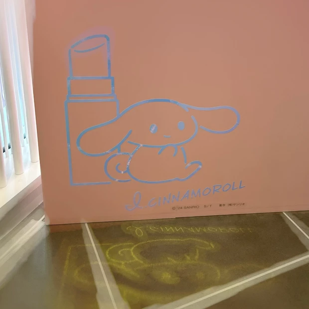 マキアサロン@ハラカド アイシナモロール