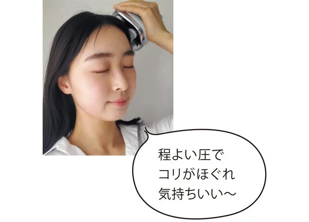 ReFa(リファ)ビューテック ヘッドスパ
