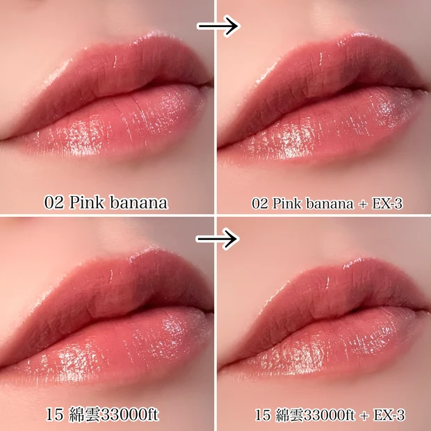 KATE ケイト リップモンスター 人気色 ランキング