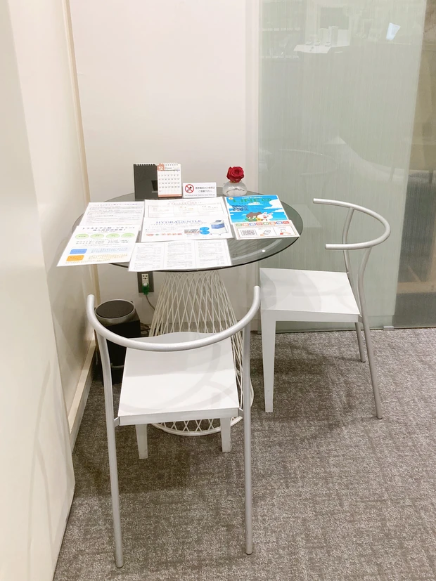 石井クリニック美容研究所　メディカルエステティックへ行ってきました！_6