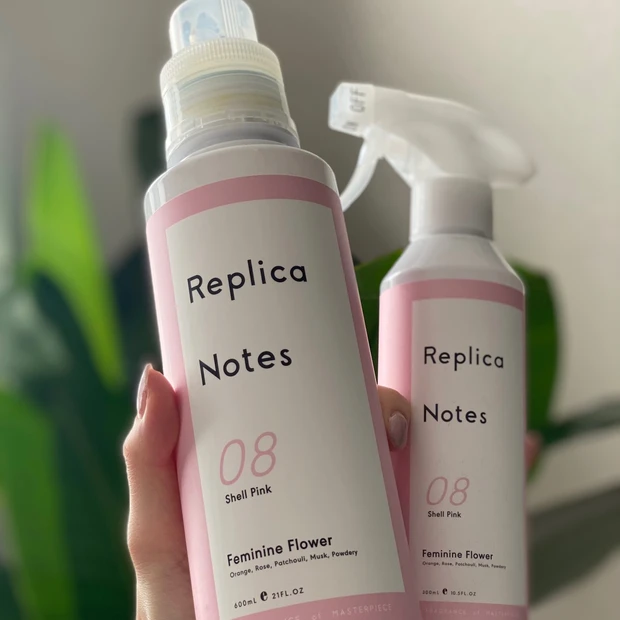 柔軟剤とスプレー