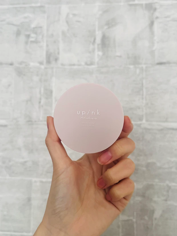 upinkのカバー＆グロウクッション