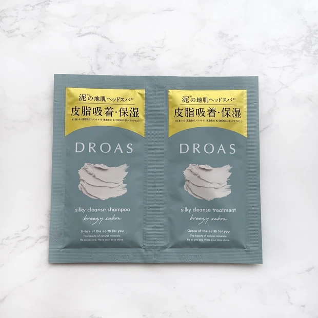 DROAS(ドロアス)