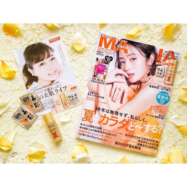 【MAQUIA6月号の付録がすごい!】オバジの豪華2アイテム。読むだけじゃない、試して、参加して、おうち時間を楽しんで♡_6