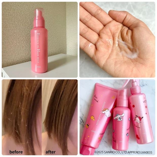 【SNSで大バズり】オルビス「エッセンスインヘアミルク」はなぜ人気?口コ…