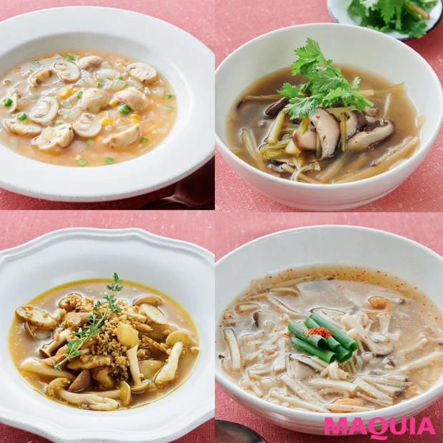 野菜ソムリエプロAtsushiさんが指南！ スーパー食材きのこのスープで…