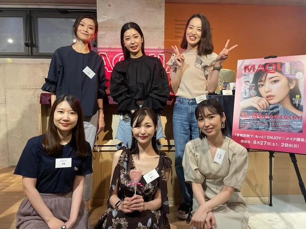 【話題の骨格診断とメイク講座のコラボ？！】
MAQUIA×スリーピース 「骨格診断で、もっと！ENJOY♡メイク講座」を受けてきましたよ！_4_2