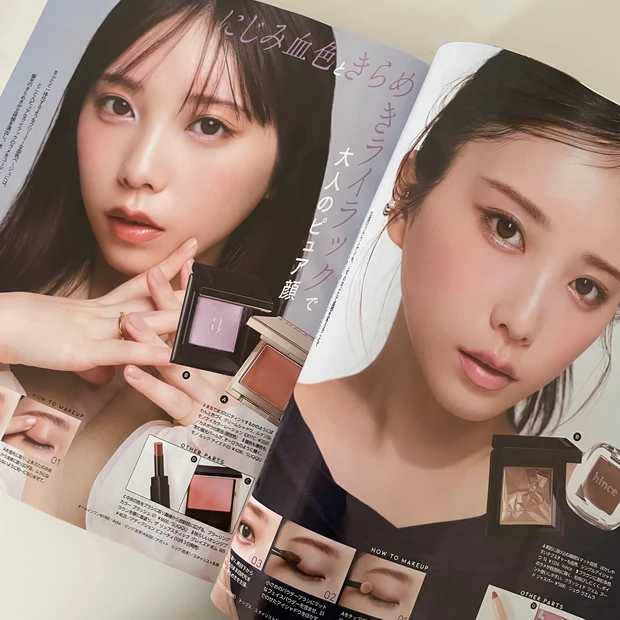 マキア 橋本将生