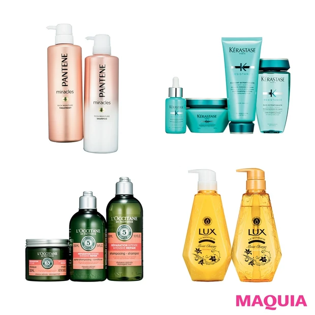 夏のダメージをリセットして、美髪で秋を迎える！ 新作ヘアケア