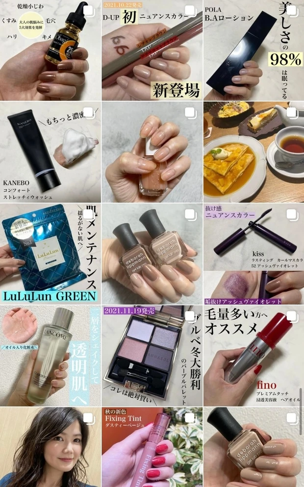 【乾燥小じわ、ハリ、キメ、毛穴、くすみ】大人の5大悩みにアプローチ【オバジC25セラムNeo】_4