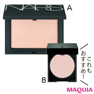 デカ目メイク