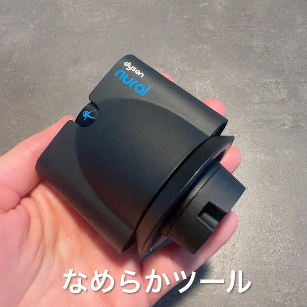 【dyson supersonic nural shine ヘアドライヤー レビュー】最近買って良かったものNO.1！特徴や使用感をご紹介します！
クリスマスプレゼントにもおすすめ！_4_1