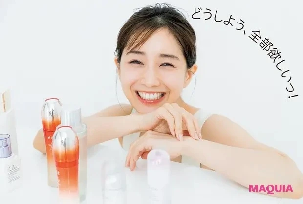 【夏のスキンケア】「気になってます!」なニューフェイス美白
