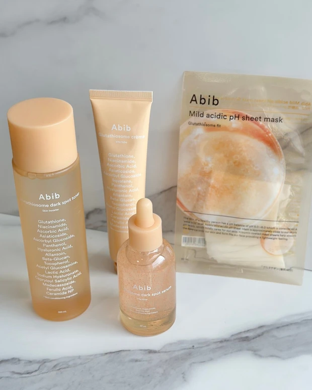 Abib(アビブ) グルタチオンソームシリーズ