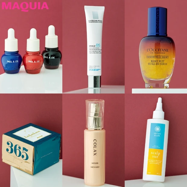 多忙なホリデーシーズンを美しく乗り切るためのスキンケア&ヘアケア6選