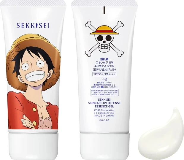 雪肌精　スキンケア UV エッセンス ジェル
