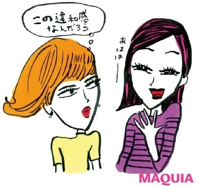 あるあるNG眉の解決法_4. 筋肉を無視した眉で表情に違和感が