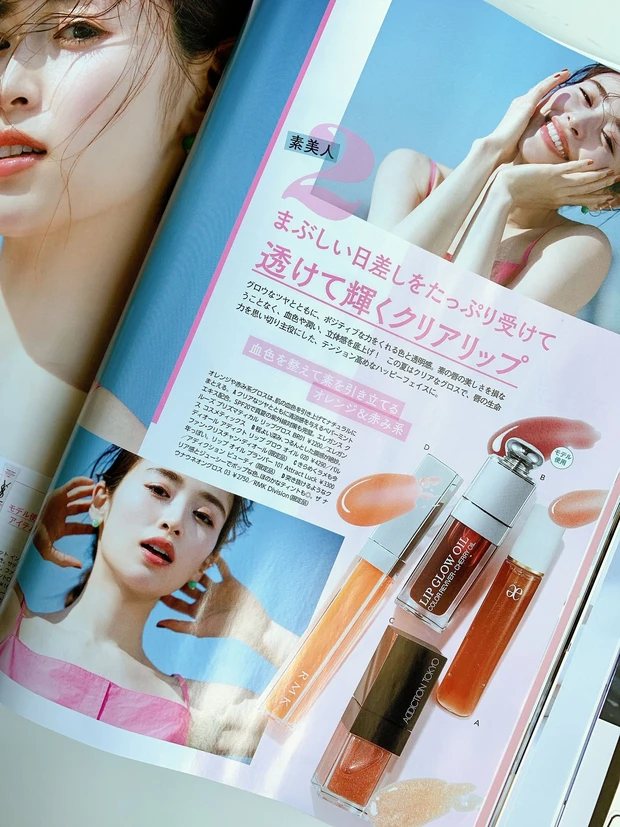 【完売必至】スキンケア付録ルルルンマスクなど豪華9点!ベスコス情報も掲載 MAQUIA8月号本日発売!_3_1