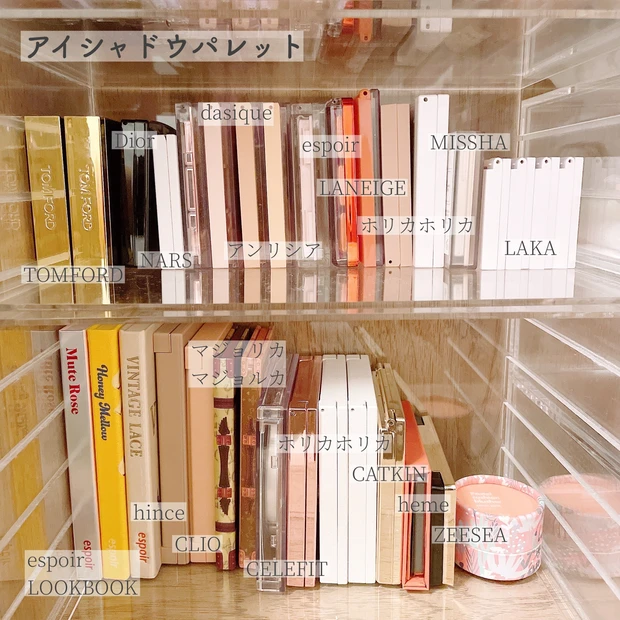 【韓国コスメ中心】2年目の自己紹介を兼ねて…【1軍コスメ収納を公開🤍】_12_2