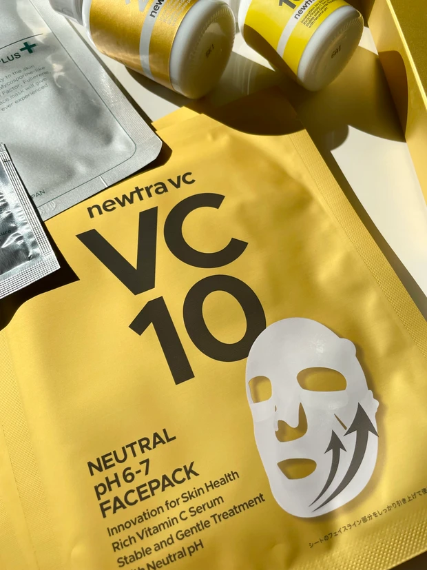 newtra vc10マスク