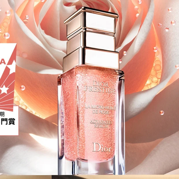 ローズの生命力を肌へ。洗練の輪郭美へ導くプレ美容液