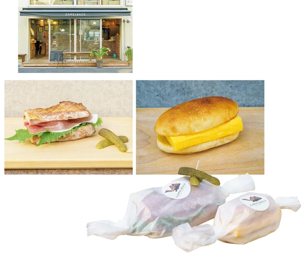 （右上＆右下）すしやの玉子サンド ￥550、（左上）生ハムと大葉、ゆずとバターの香り ￥800