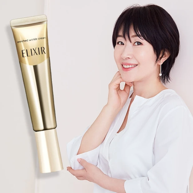 気になった日がはじめどき！エリクシールのリンクルクリームで速攻ケア